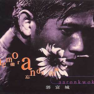 18Gay男同69亚洲无套
