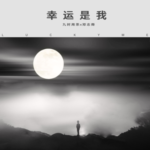 18Gay男同69亚洲无套
