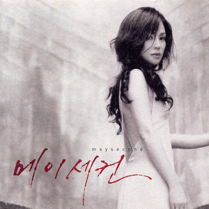 18Gay男同69亚洲无套
